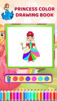 Princess Colour Drawing Book capture d'écran 1