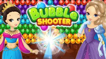 Princess Bubble Sweet poster