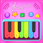 Kids Piano Songs Musical Games icône