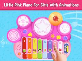 Kids Piano Songs Musical Games スクリーンショット 1