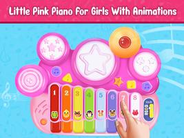 Kids Piano Songs Musical Games 스크린샷 1