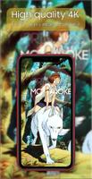Princess Mononoke Wallpaper HD capture d'écran 2