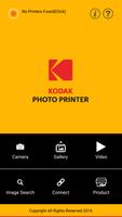 KODAK Printer Mini تصوير الشاشة 1