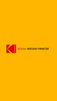 Kodak Instant 截图 1