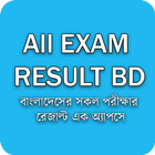 All Exam Result BD Zeichen