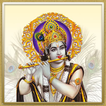 ”Hare Krishna Hare Rama Chants