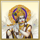 Hare Krishna Hare Rama icon