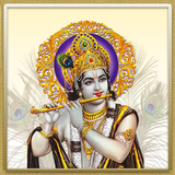 Hare Krishna Hare Rama icône
