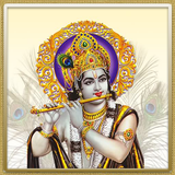 Hare Krishna Hare Rama أيقونة