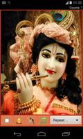 Hare Krishna Hare Rama পোস্টার