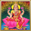 ”Maha Lakshmi Mantra (HD Audio)