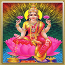 Maha Lakshmi Mantra (HD Audio) APK