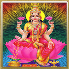 Maha Lakshmi Mantra (HD Audio)-icoon