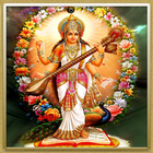 Maa Saraswati Mantra ikon