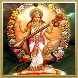 آیکون‌ Maa Saraswati Mantra