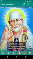 Shirdi Saibaba Chants Affiche