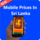 Mobile prices LK icône