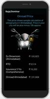 Bajaj Dominar 截图 1