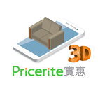 Pricerite 3D 圖標