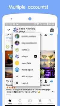 in Grabber screenshot 8