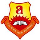Anuradha English Medium School APK