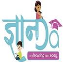 Dnyanada APK