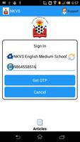 NKVS পোস্টার