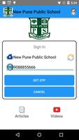 پوستر New Pune Public School