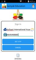 Credence Edutech पोस्टर