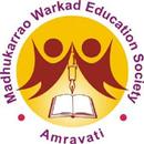 SHANTINIKETAN ENGLISH MEDIUM HIGH SCHOOL APK