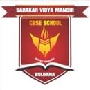 SahakarVidyaMandir svmcbse APK