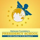 PRESIDENCY SCHOOL icon