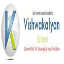 APK Vishwakalyan School