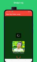 Shilpi raj video song captura de pantalla 1