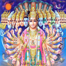 Aarti All In One with Audio Hindi English Lyrics APK