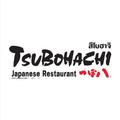 Tsubohachi