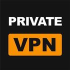 Private VPN アイコン