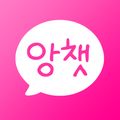 앙큼한 채팅 - 짱챗 앙챗 어플의 새 이름