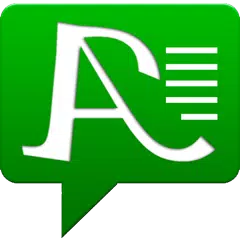 Advance SMS XAPK 下載