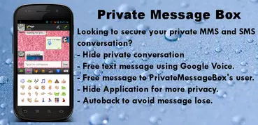 Private Message Box : Hide SMS