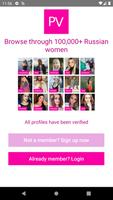 Privet VIP - Online Dating With Russian Women पोस्टर