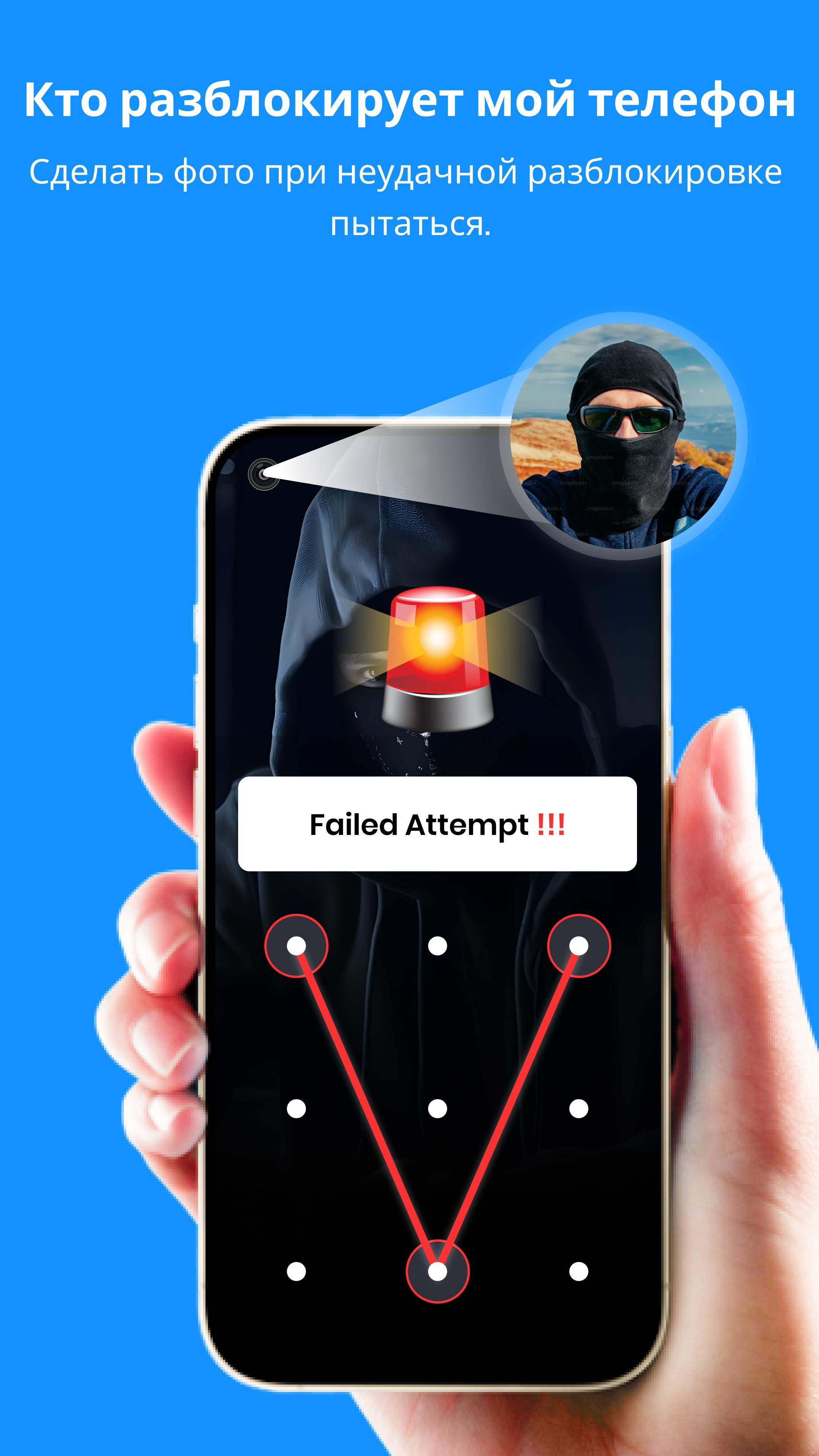 Скачать Сенсорный сигнал телефона APK для Android - Последняя Версия