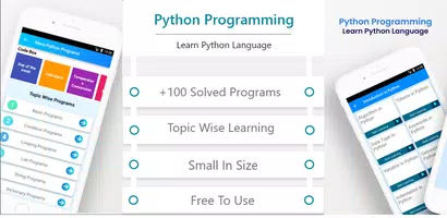 Python Programming 스크린샷 5
