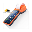 IPAC-POS