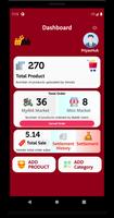 IPAC-Ecommerce تصوير الشاشة 1