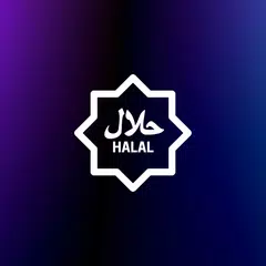 Halal Haram - হালাল হারাম