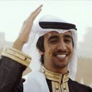 شيلة هذا مكانك يا السعودي APK