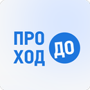 Про Доход APK