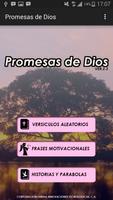 برنامه‌نما Promesas de Dios عکس از صفحه