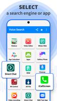 برنامه‌نما Voice Search عکس از صفحه